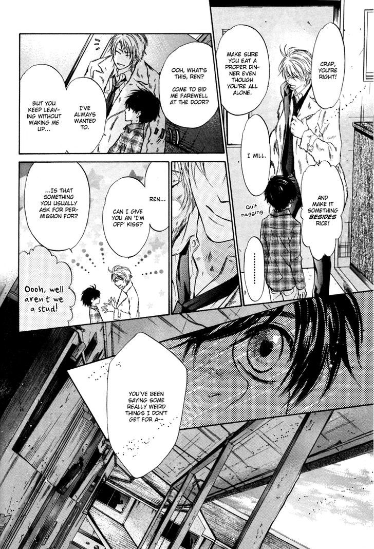 Super Lovers Chapter 3 page 13 - Chapter 3