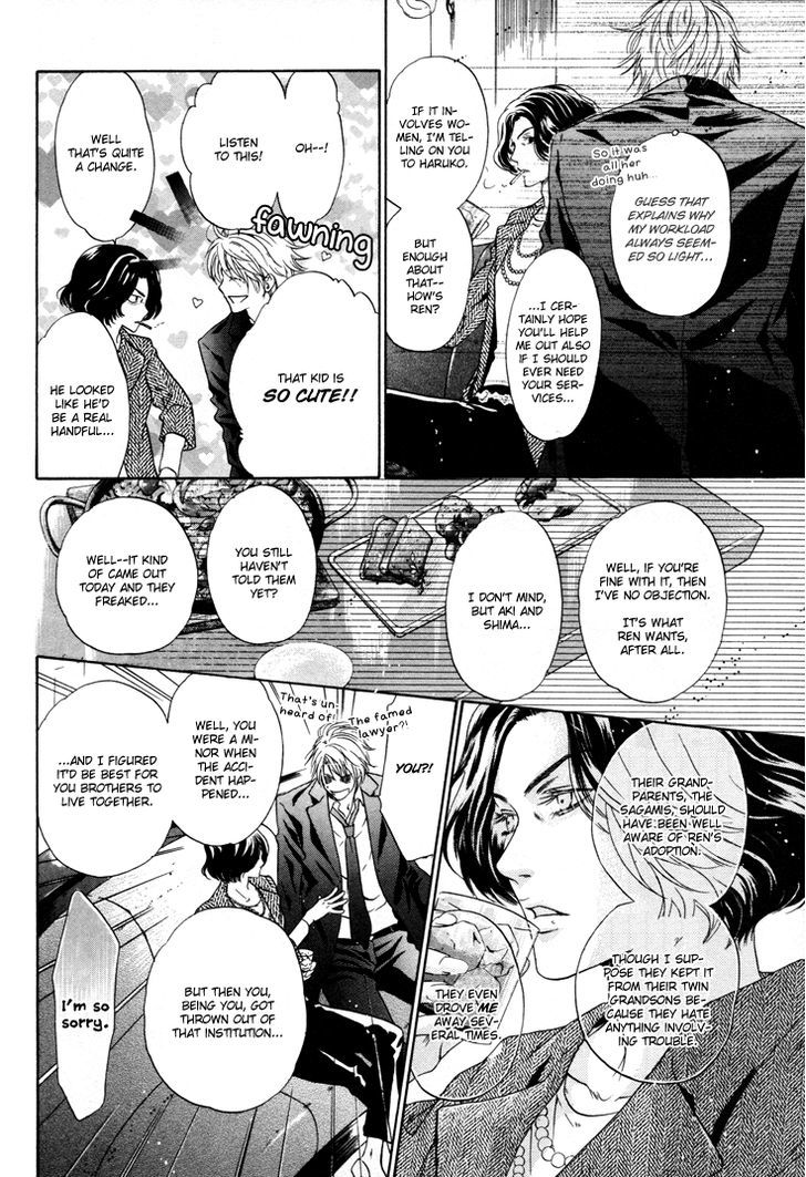 Super Lovers Chapter 3 page 17 - Chapter 3