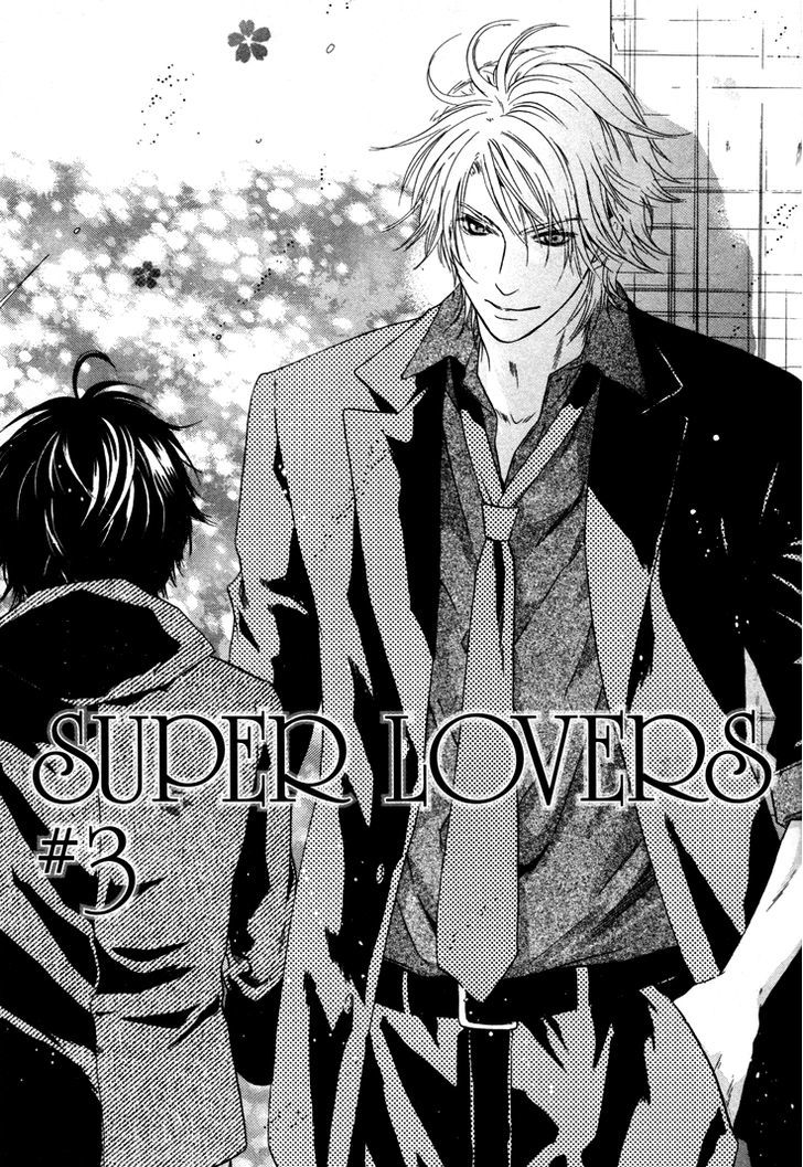 Super Lovers Chapter 3 page 2 - Chapter 3