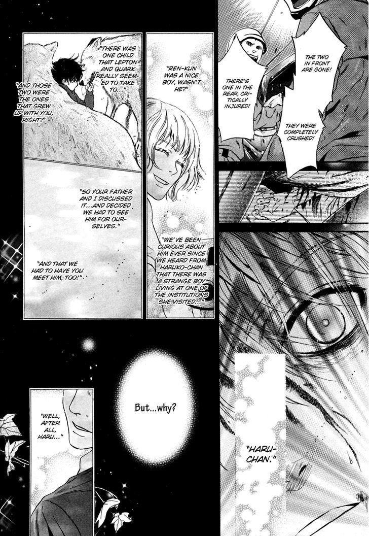 Super Lovers Chapter 3 page 23 - Chapter 3