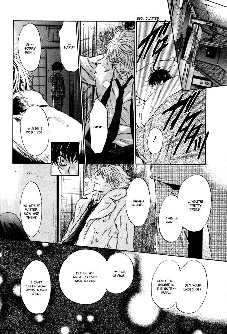 Super Lovers Chapter 3 page 25 - Chapter 3