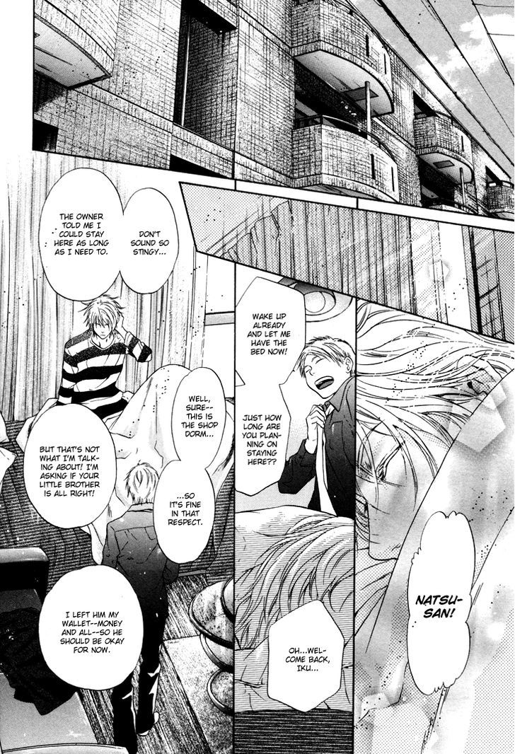 Super Lovers Chapter 3 page 29 - Chapter 3