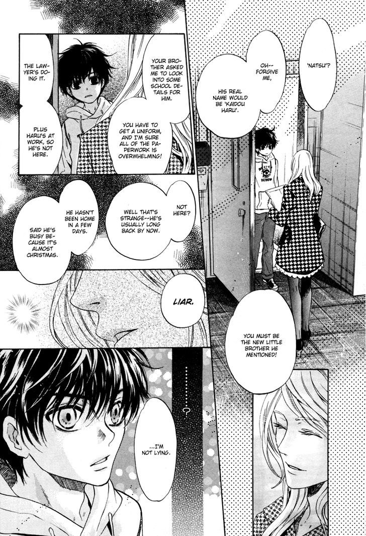 Super Lovers Chapter 3 page 33 - Chapter 3