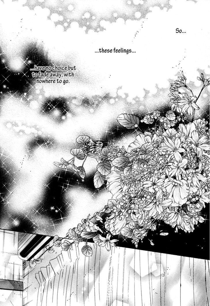 Super Lovers Chapter 3 page 41 - Chapter 3