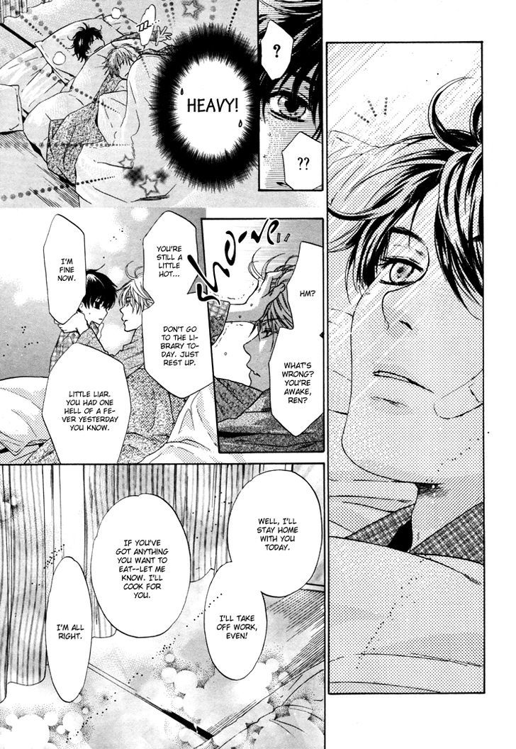 Super Lovers Chapter 3 page 42 - Chapter 3