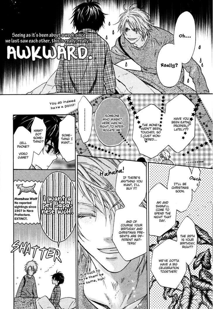 Super Lovers Chapter 3 page 43 - Chapter 3