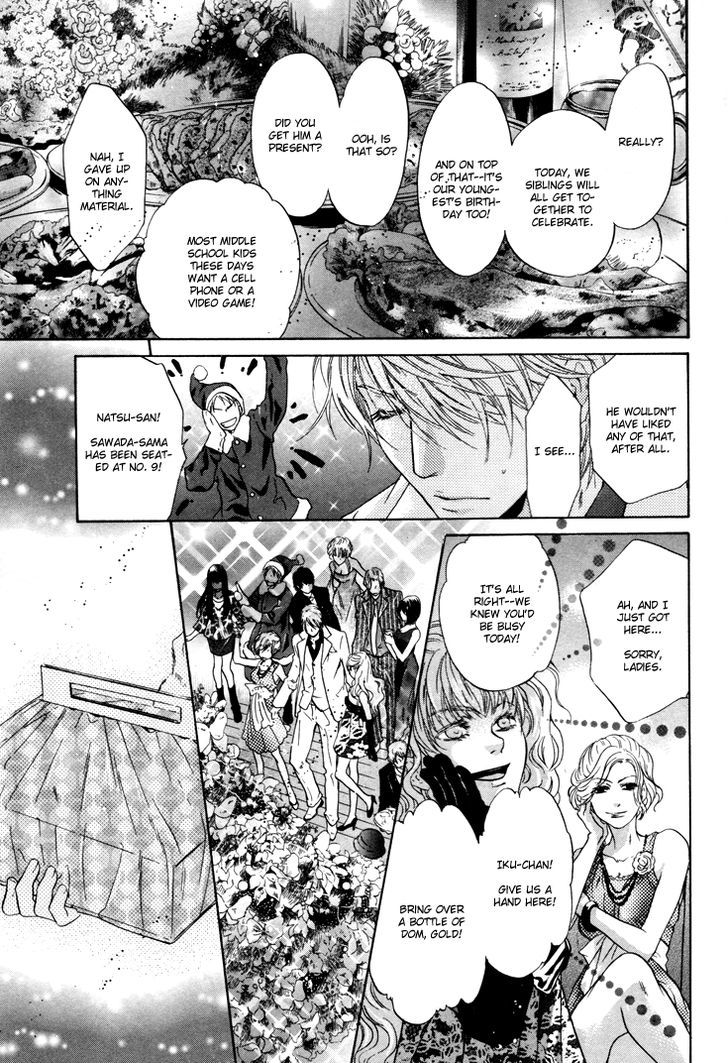 Super Lovers Chapter 3 page 46 - Chapter 3