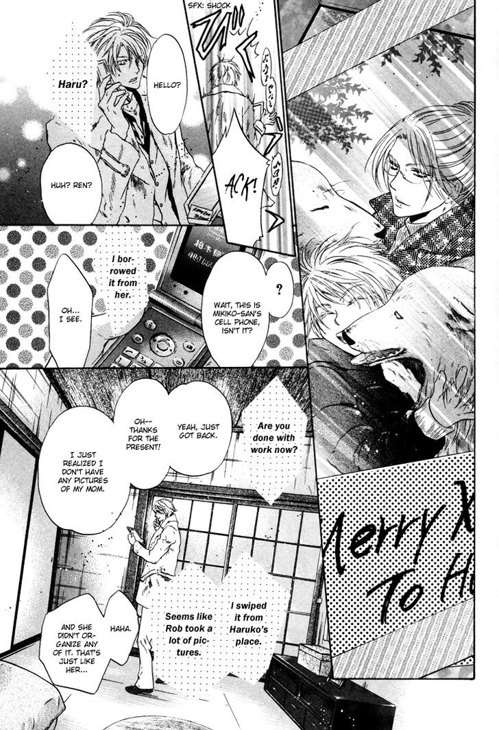 Super Lovers Chapter 3 page 48 - Chapter 3