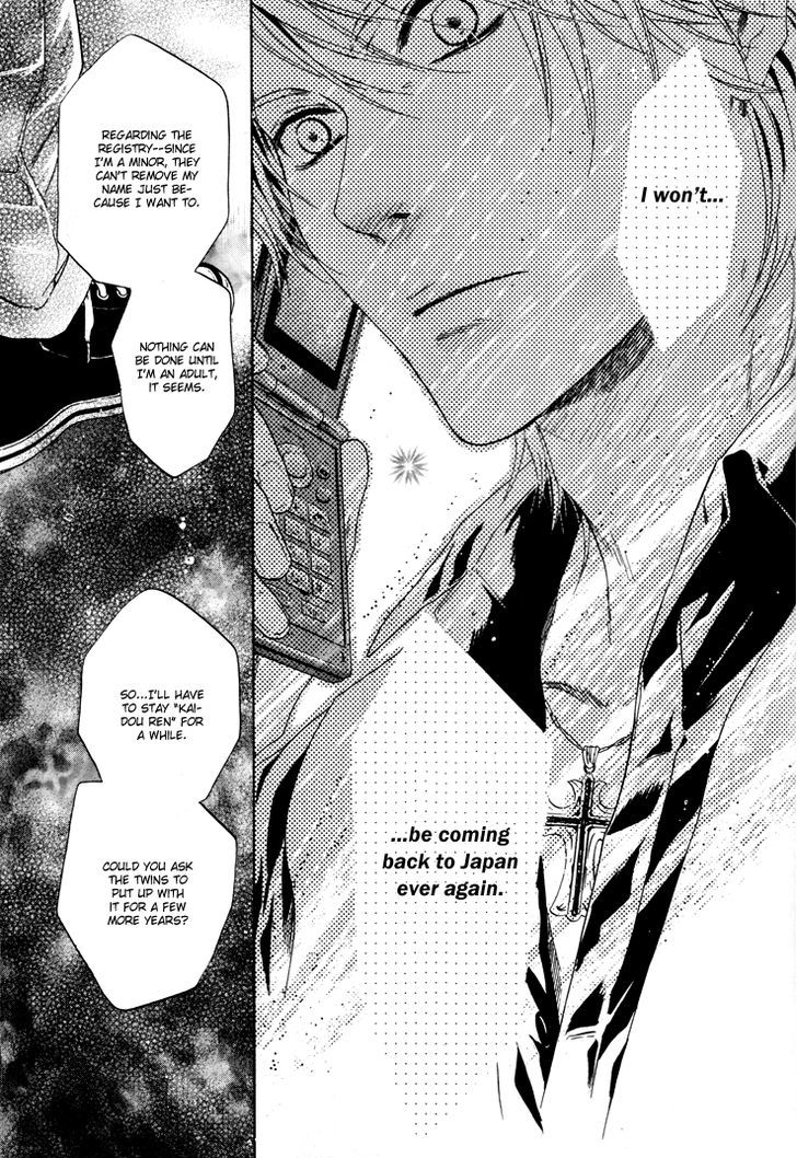 Super Lovers Chapter 3 page 50 - Chapter 3
