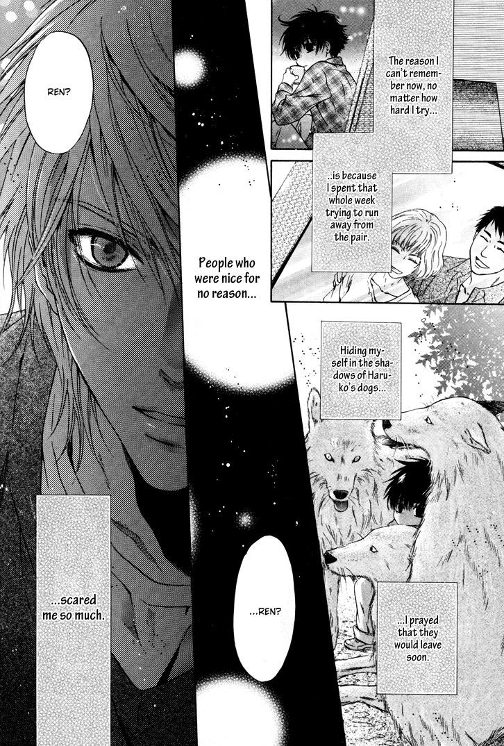 Super Lovers Chapter 3 page 7 - Chapter 3