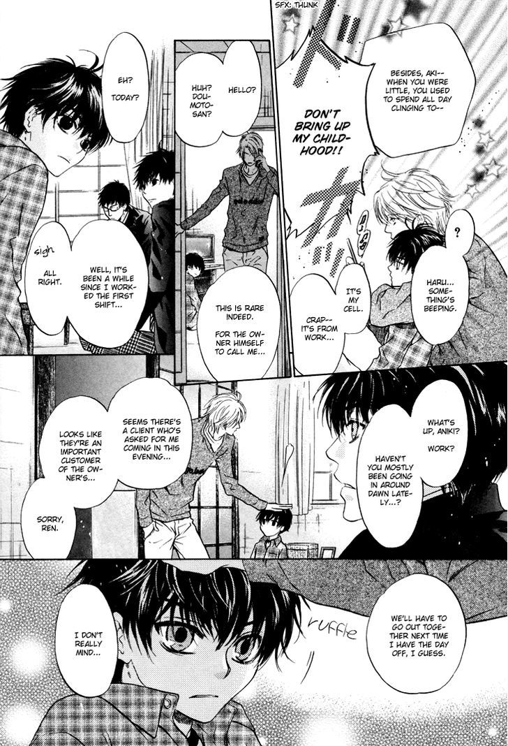 Super Lovers Chapter 3 page 9 - Chapter 3