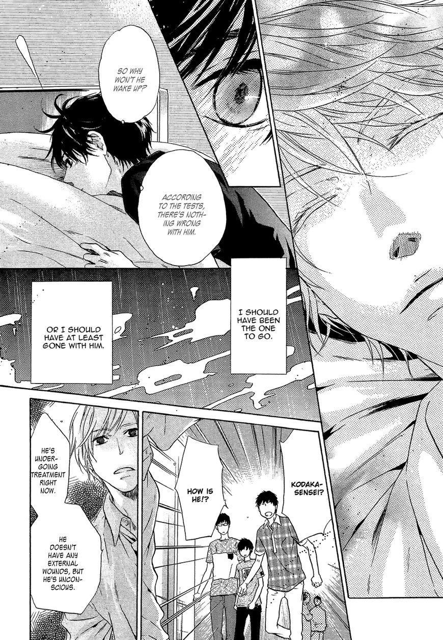 Super Lovers Chapter 30 page 11 - Chapter 30