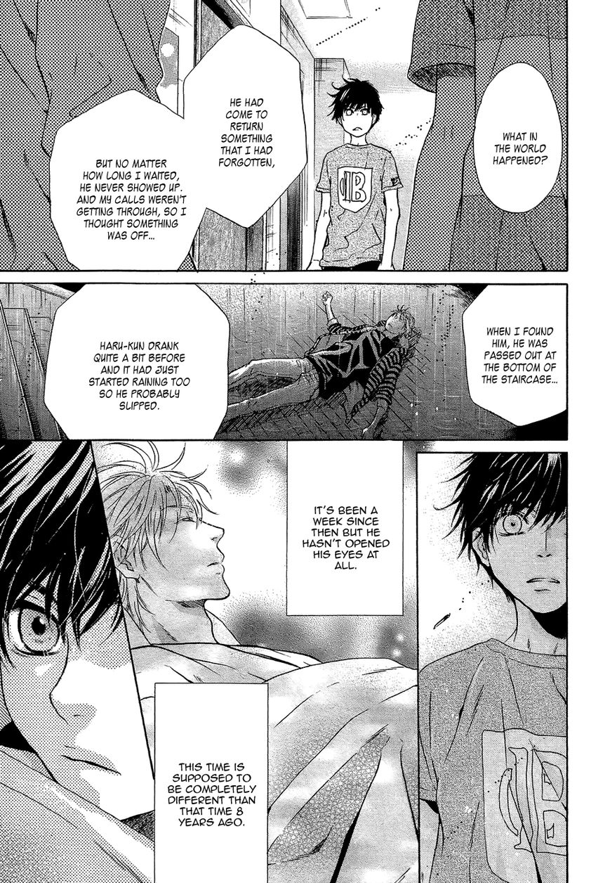 Super Lovers Chapter 30 page 12 - Chapter 30