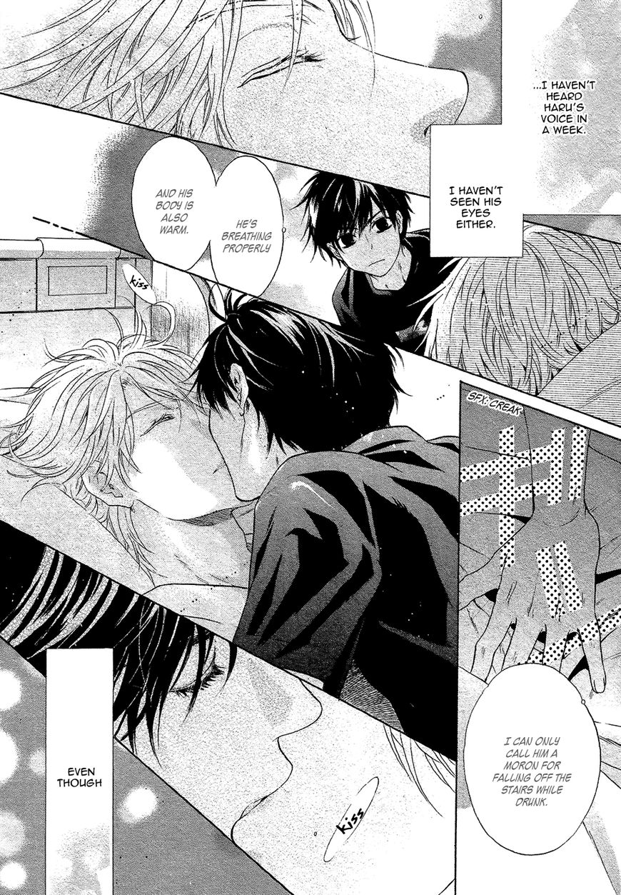 Super Lovers Chapter 30 page 13 - Chapter 30