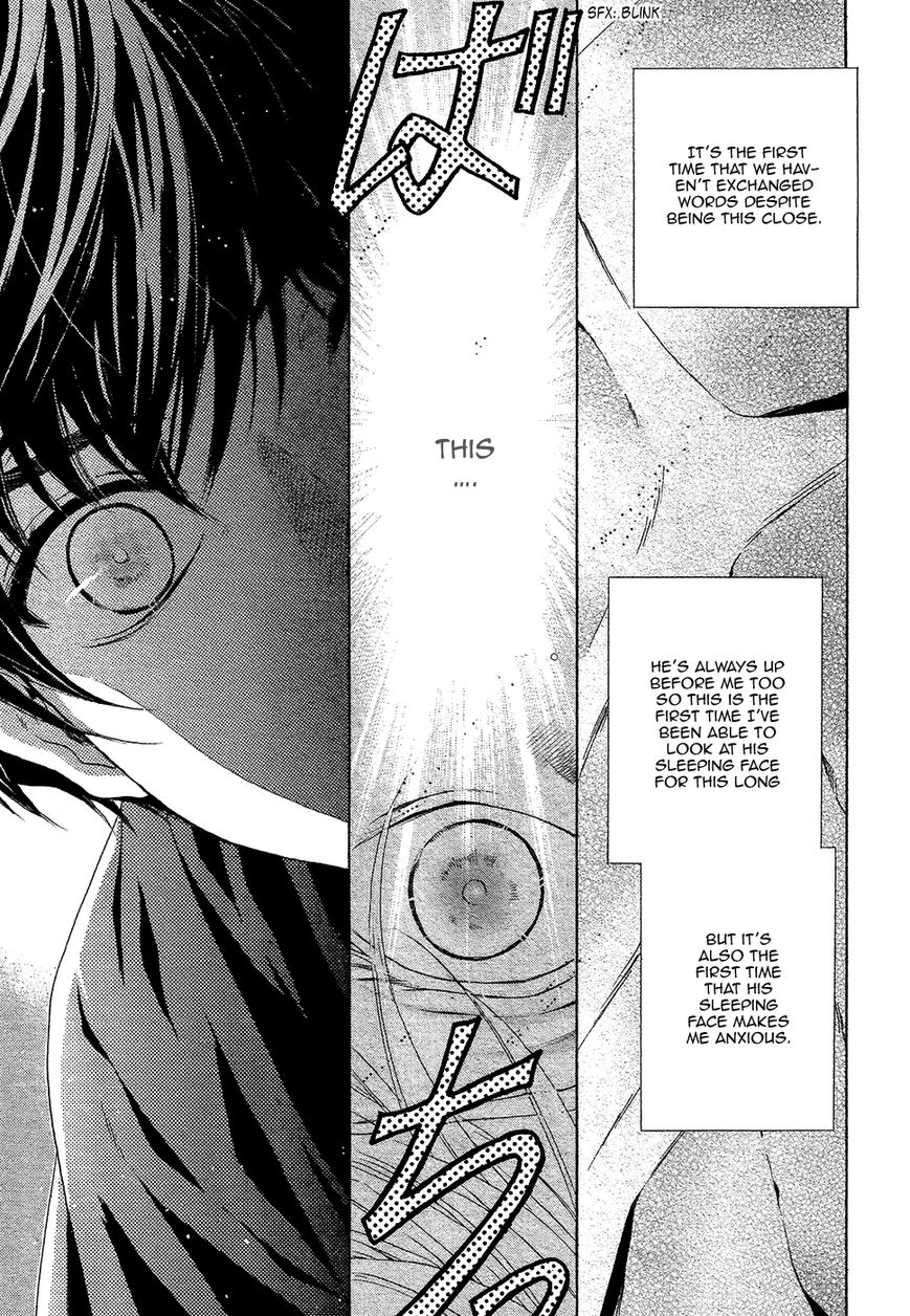 Super Lovers Chapter 30 page 14 - Chapter 30