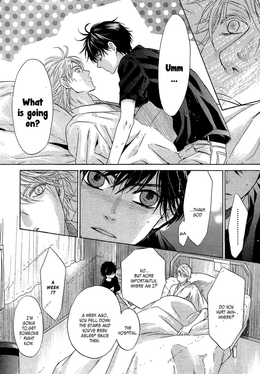 Super Lovers Chapter 30 page 15 - Chapter 30