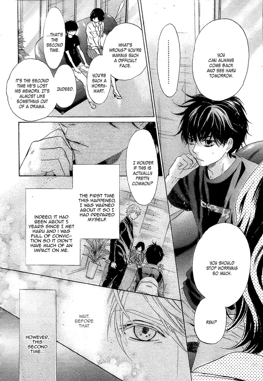 Super Lovers Chapter 30 page 21 - Chapter 30