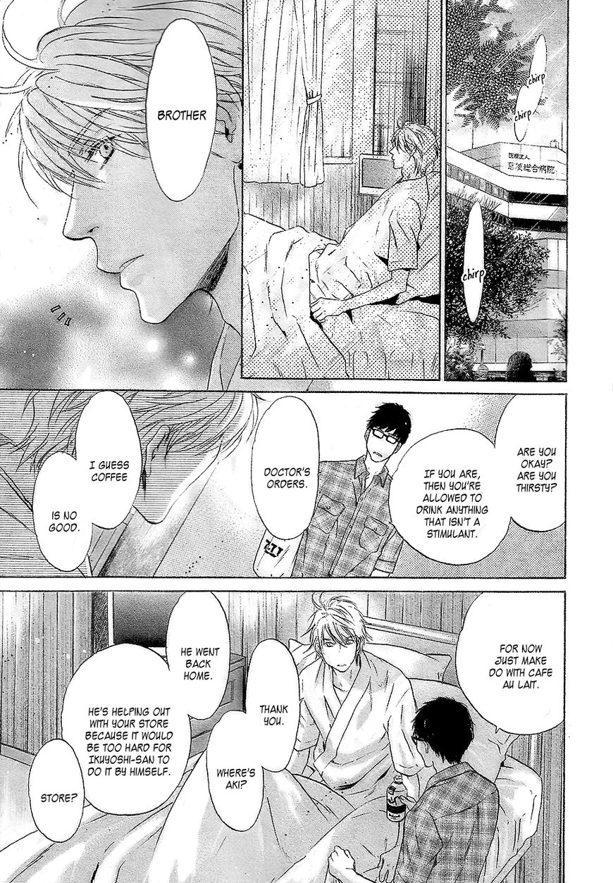 Super Lovers Chapter 30 page 24 - Chapter 30