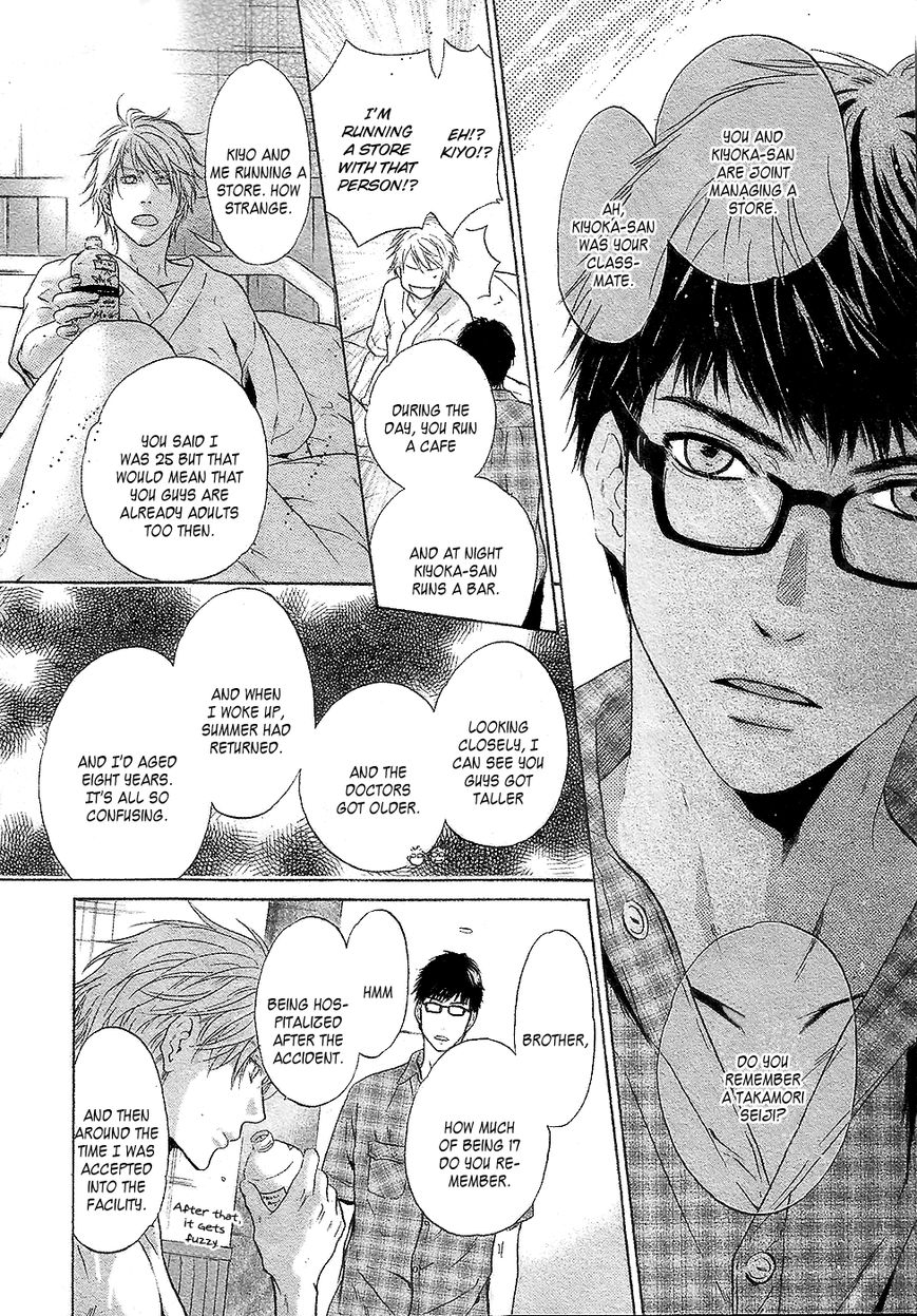 Super Lovers Chapter 30 page 25 - Chapter 30