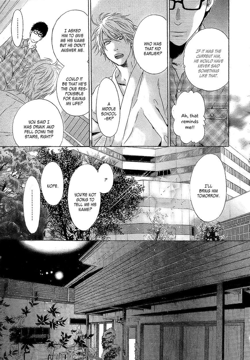 Super Lovers Chapter 30 page 28 - Chapter 30