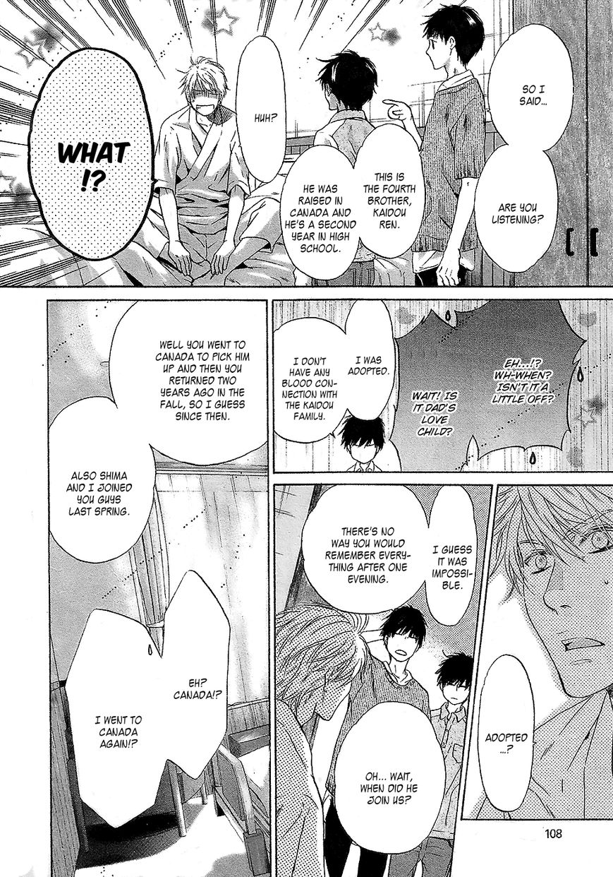 Super Lovers Chapter 30 page 31 - Chapter 30