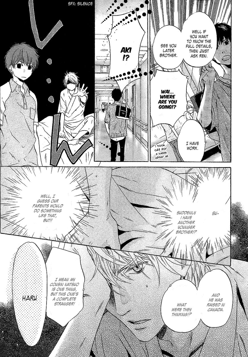 Super Lovers Chapter 30 page 32 - Chapter 30