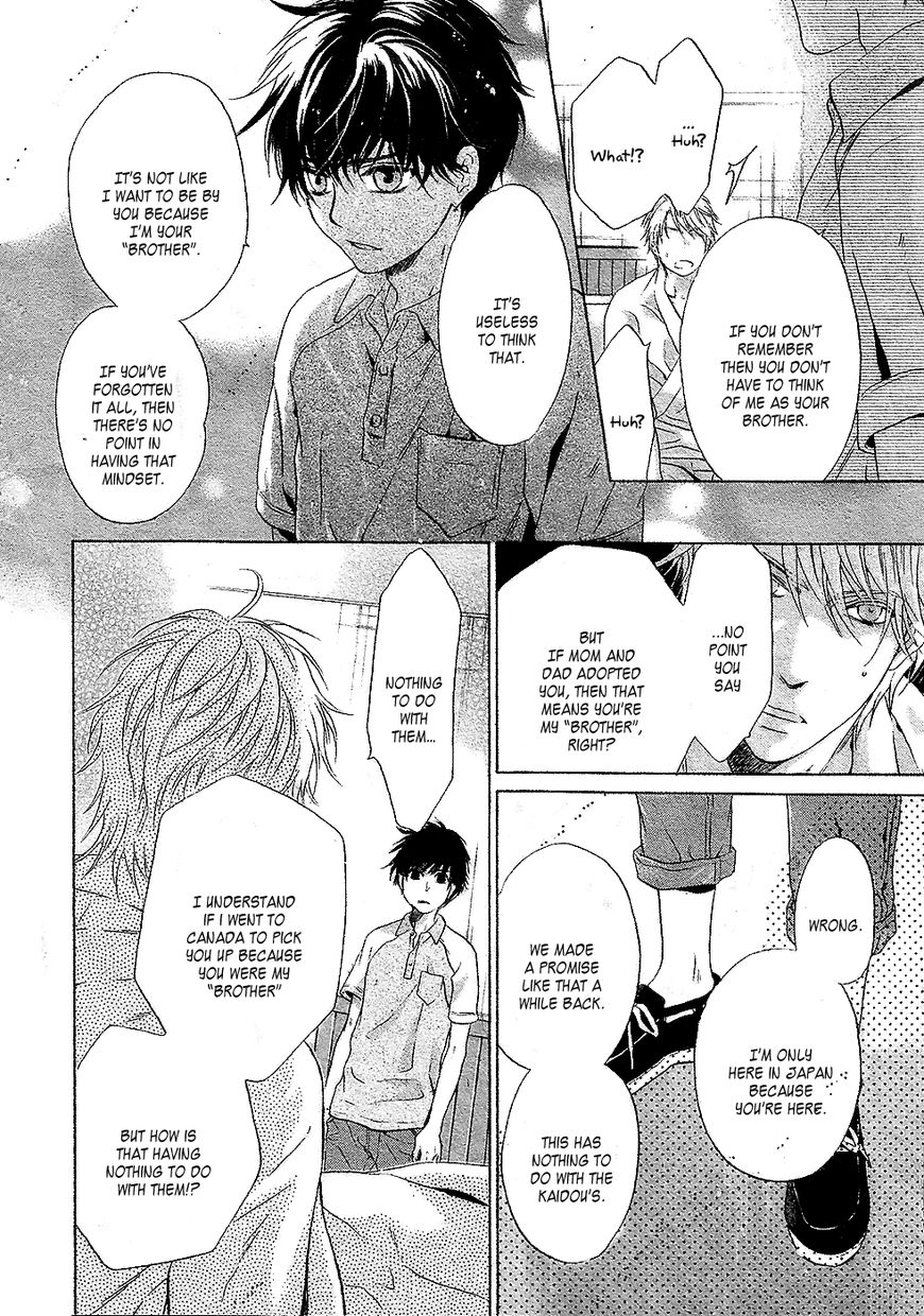 Super Lovers Chapter 30 page 33 - Chapter 30