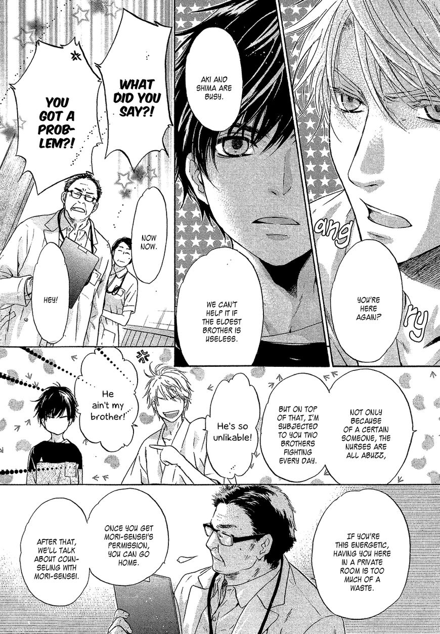 Super Lovers Chapter 30 page 39 - Chapter 30