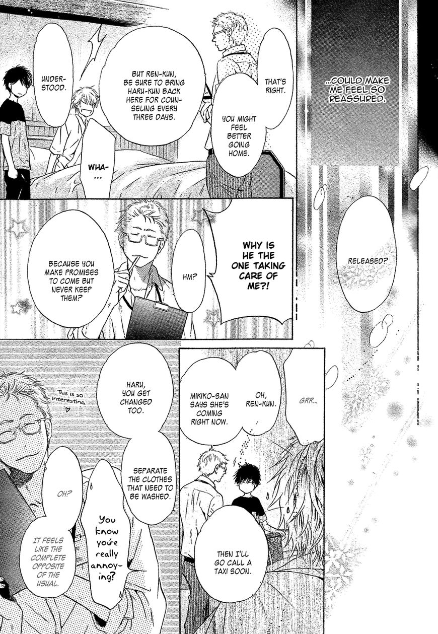 Super Lovers Chapter 30 page 42 - Chapter 30