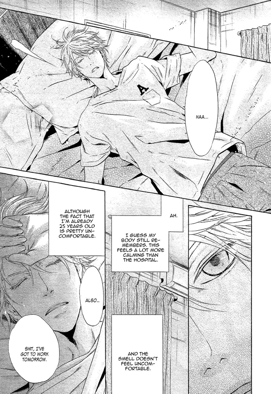 Super Lovers Chapter 30 page 50 - Chapter 30