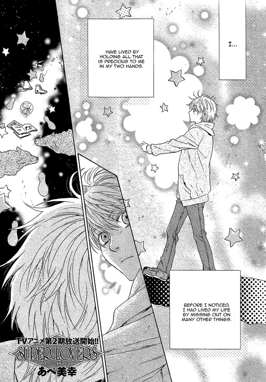 Super Lovers Chapter 30 page 6 - Chapter 30