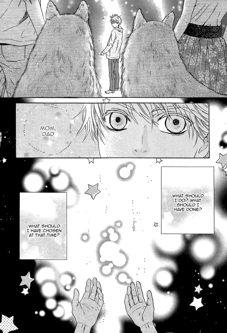 Super Lovers Chapter 30 page 7 - Chapter 30