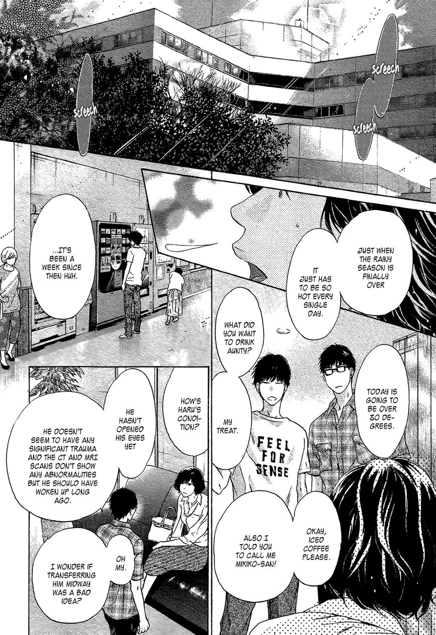 Super Lovers Chapter 30 page 9 - Chapter 30