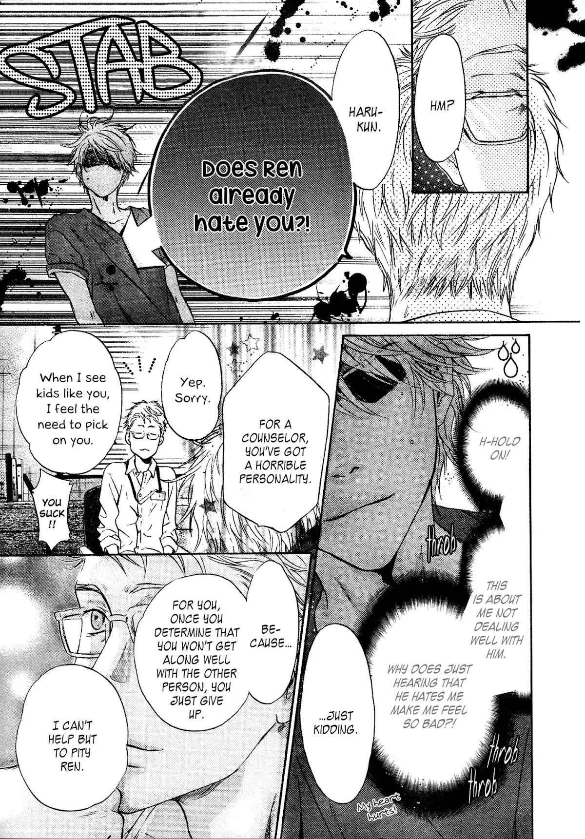 Super Lovers Chapter 31 page 18 - Chapter 31