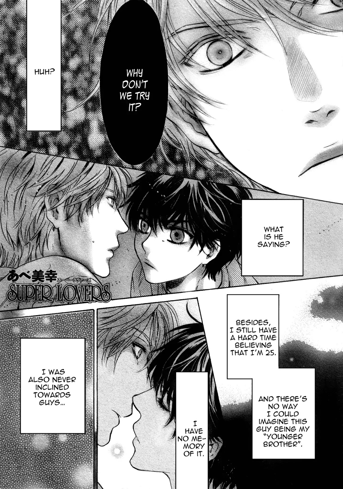 Super Lovers Chapter 31 page 2 - Chapter 31