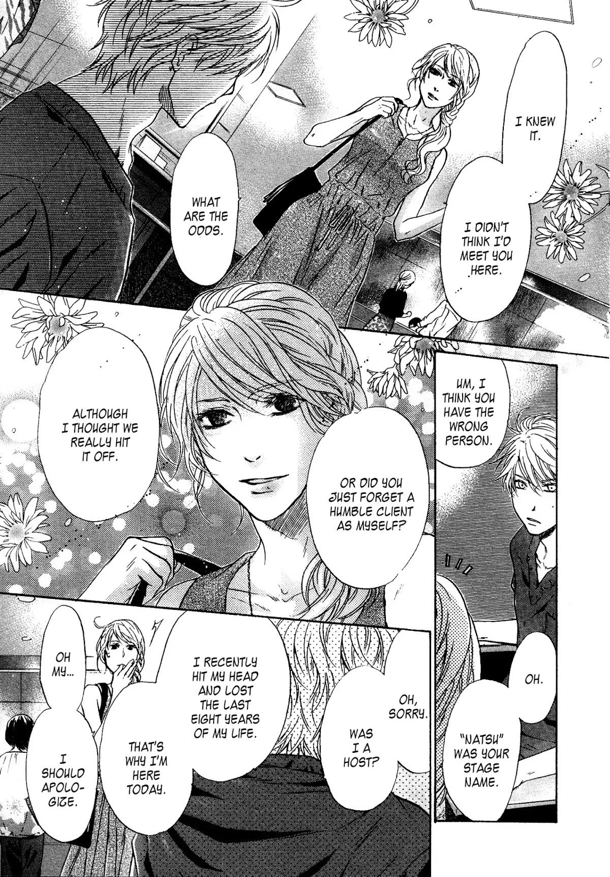 Super Lovers Chapter 31 page 24 - Chapter 31