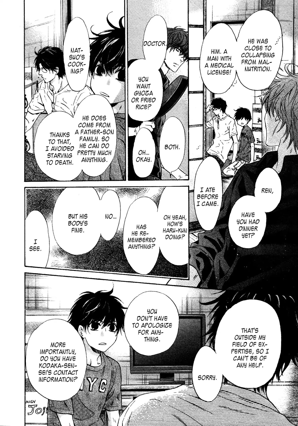 Super Lovers Chapter 31 page 29 - Chapter 31