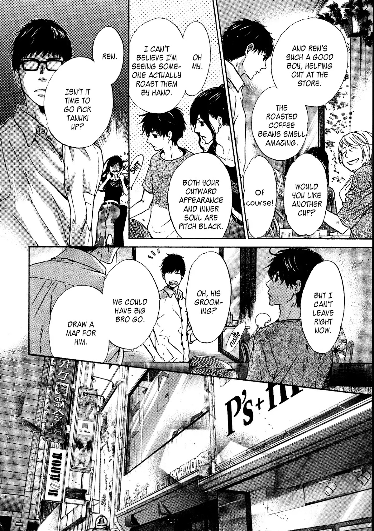 Super Lovers Chapter 31 page 39 - Chapter 31