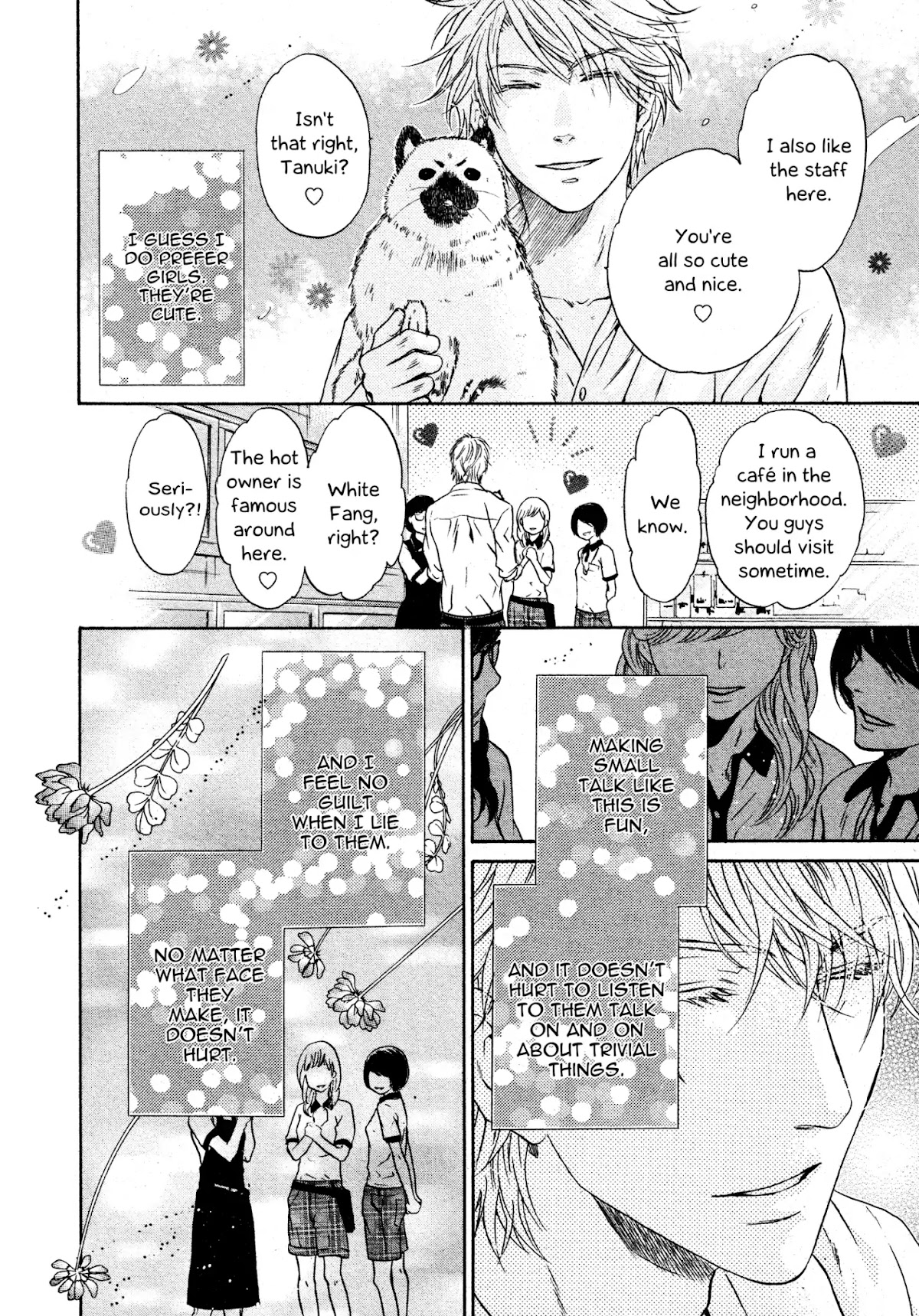 Super Lovers Chapter 31 page 41 - Chapter 31