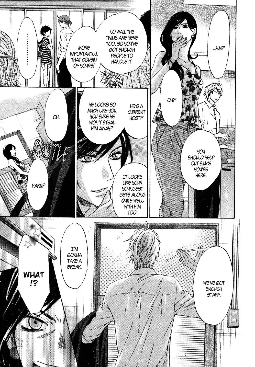 Super Lovers Chapter 32 page 11 - Chapter 32