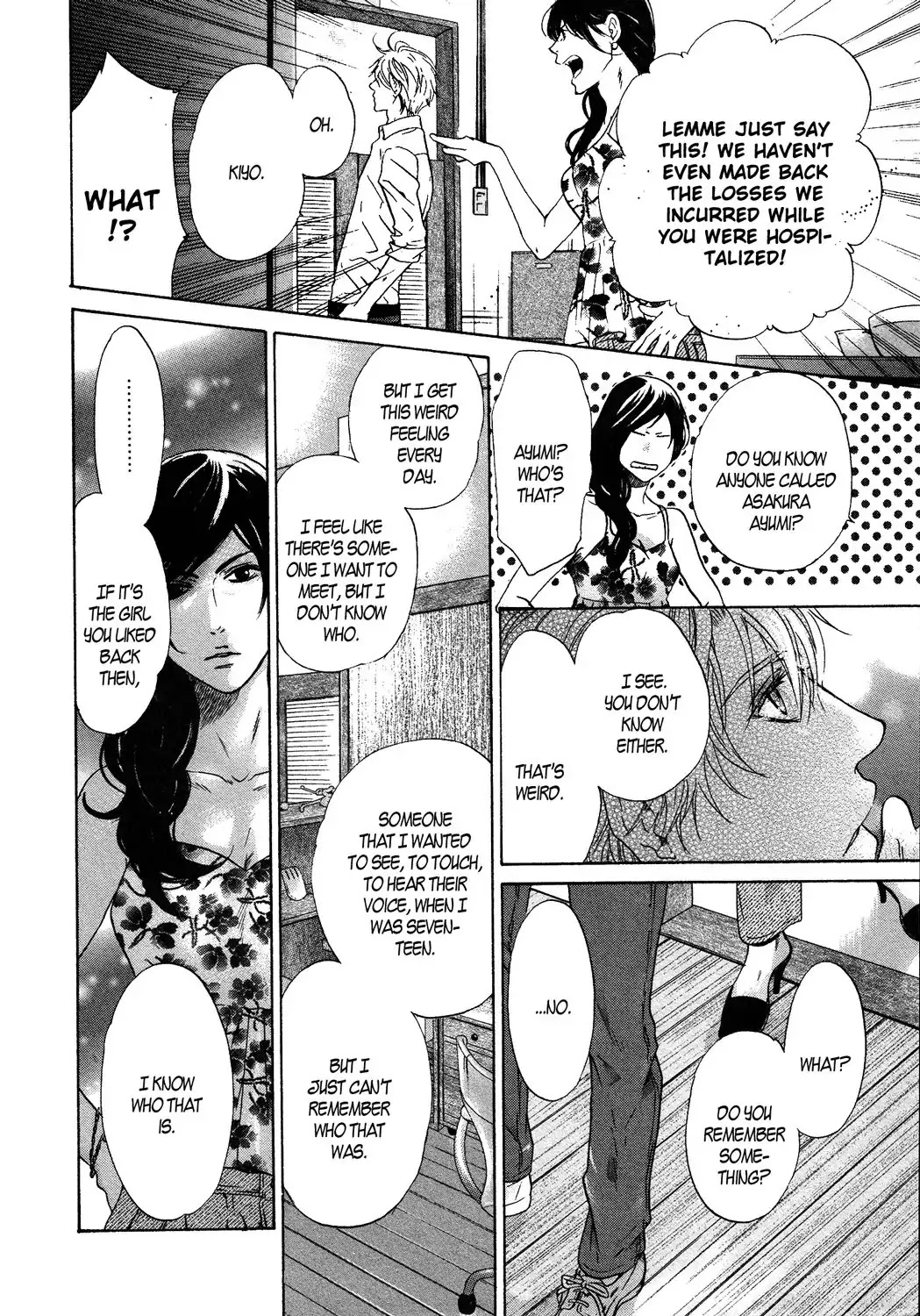 Super Lovers Chapter 32 page 12 - Chapter 32