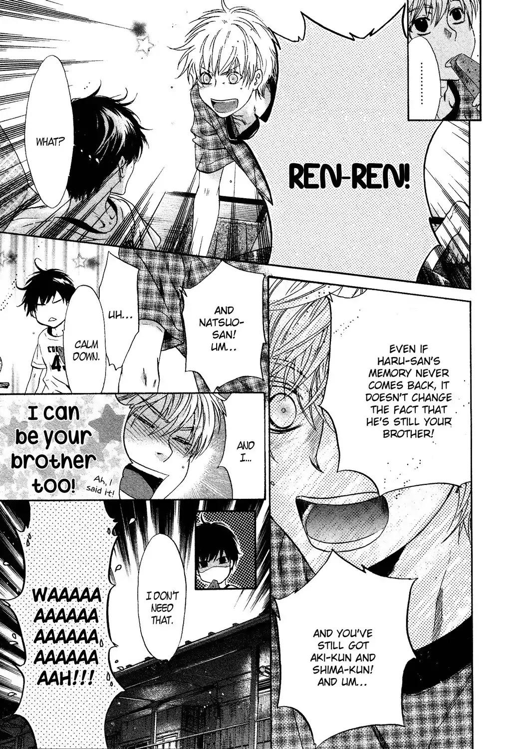 Super Lovers Chapter 32 page 27 - Chapter 32