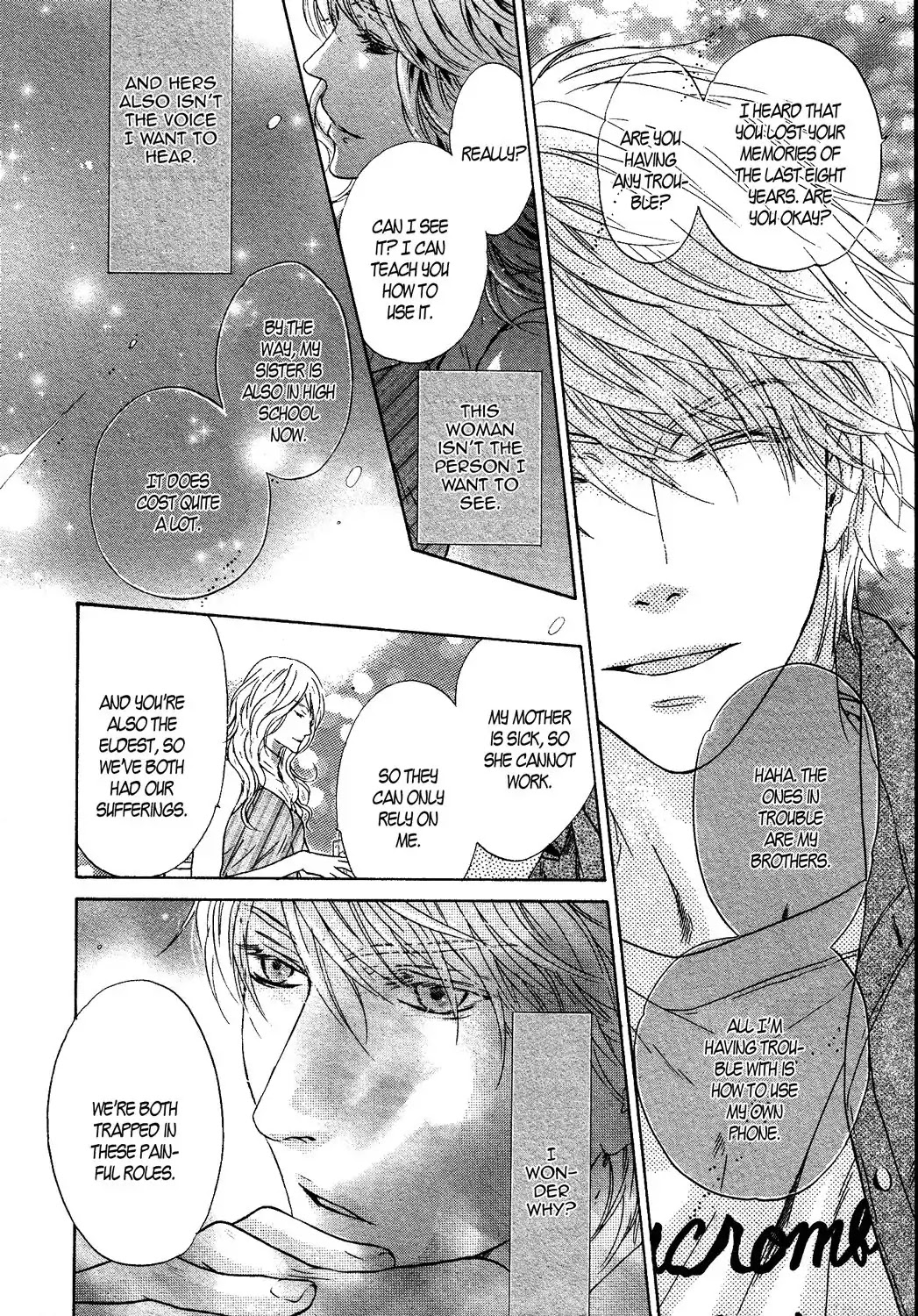 Super Lovers Chapter 32 page 30 - Chapter 32