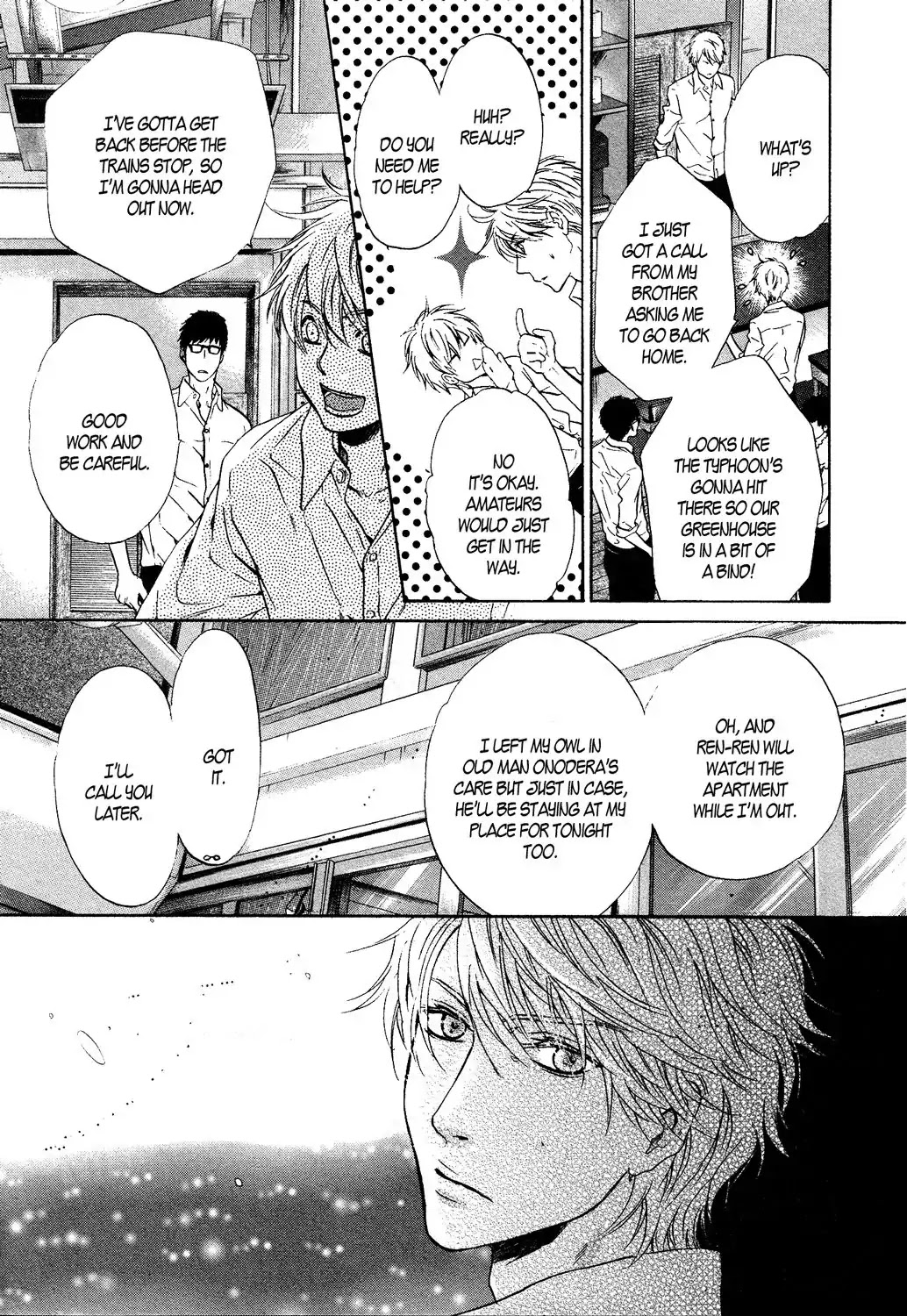 Super Lovers Chapter 32 page 33 - Chapter 32