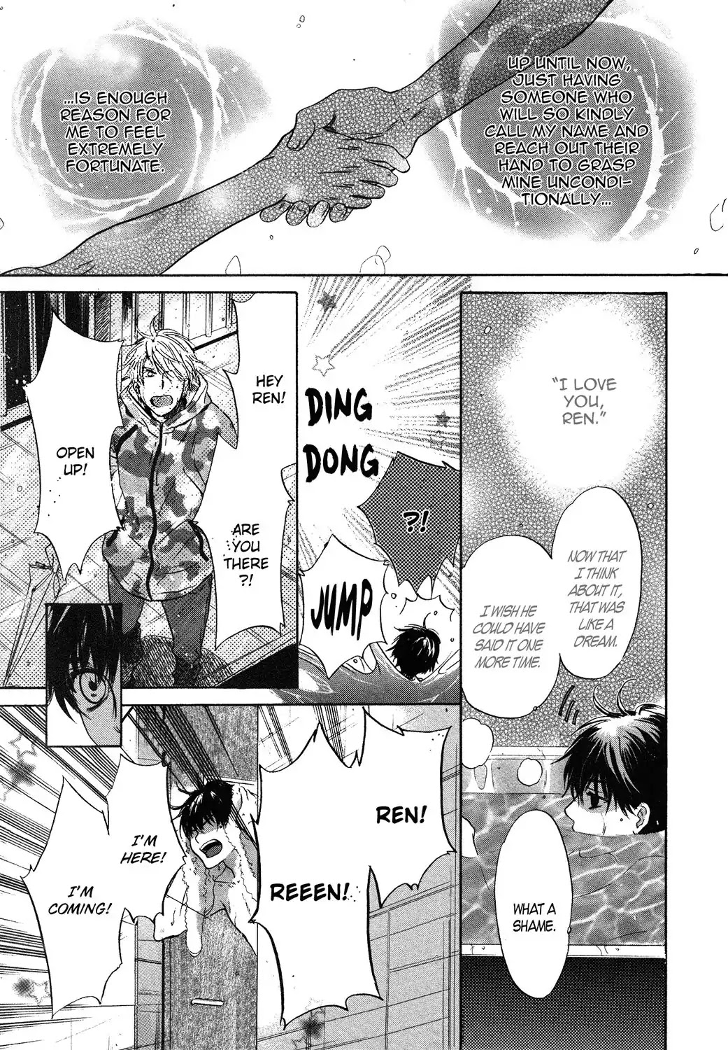 Super Lovers Chapter 32 page 37 - Chapter 32