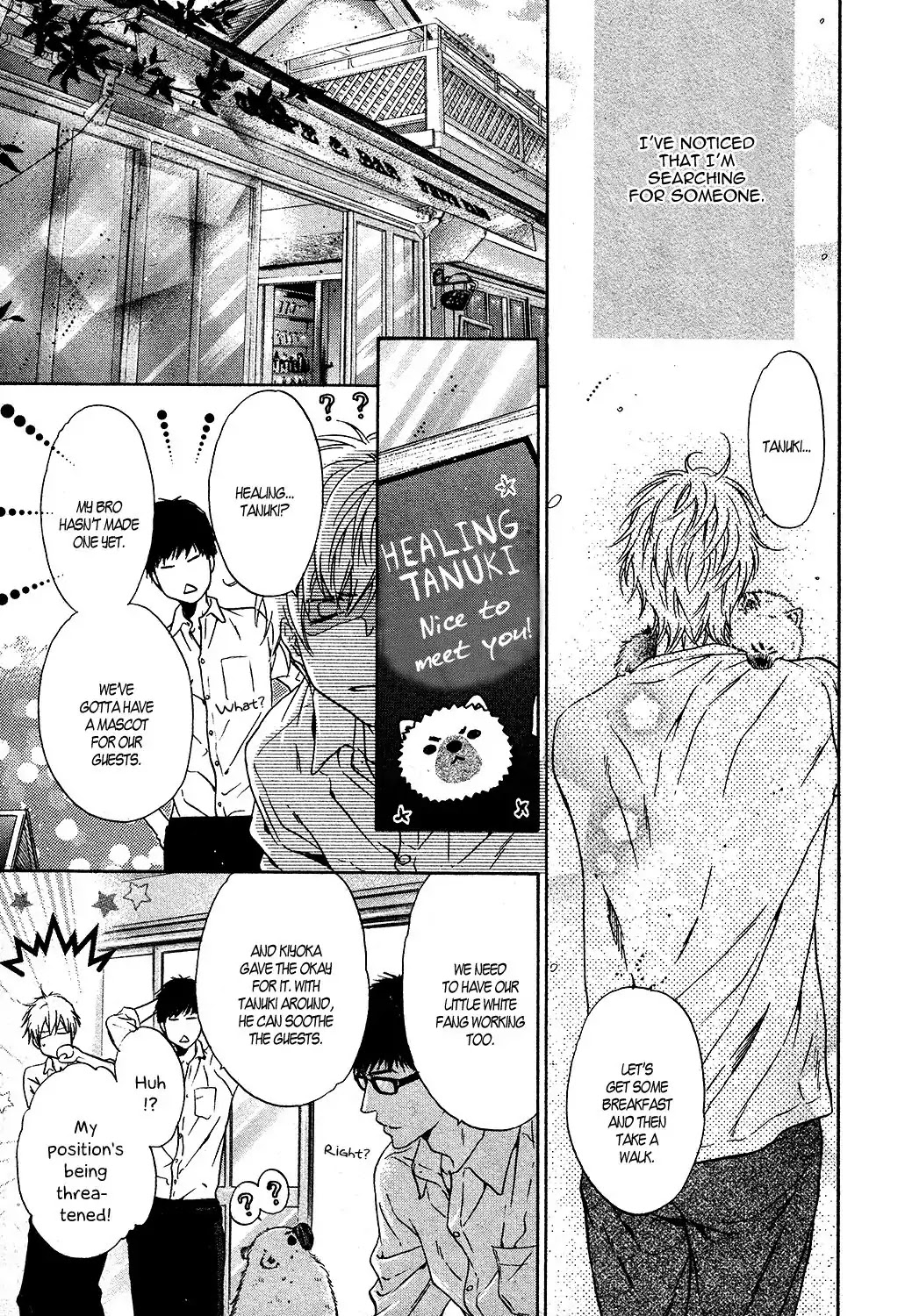 Super Lovers Chapter 32 page 5 - Chapter 32