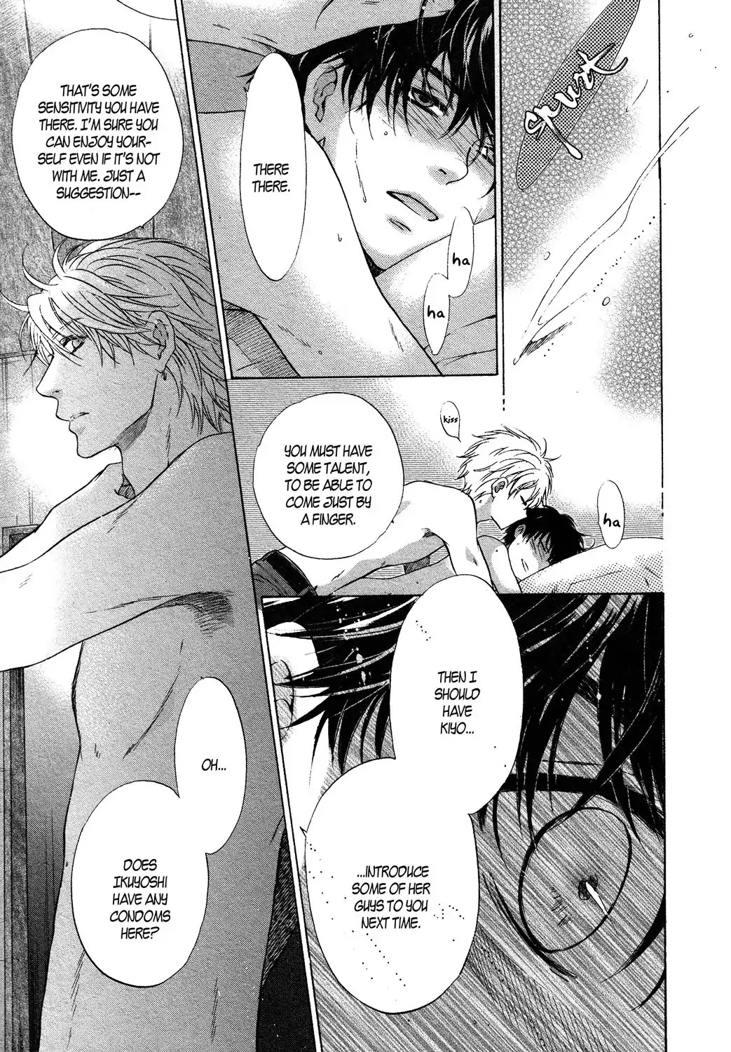 Super Lovers Chapter 32 page 51 - Chapter 32