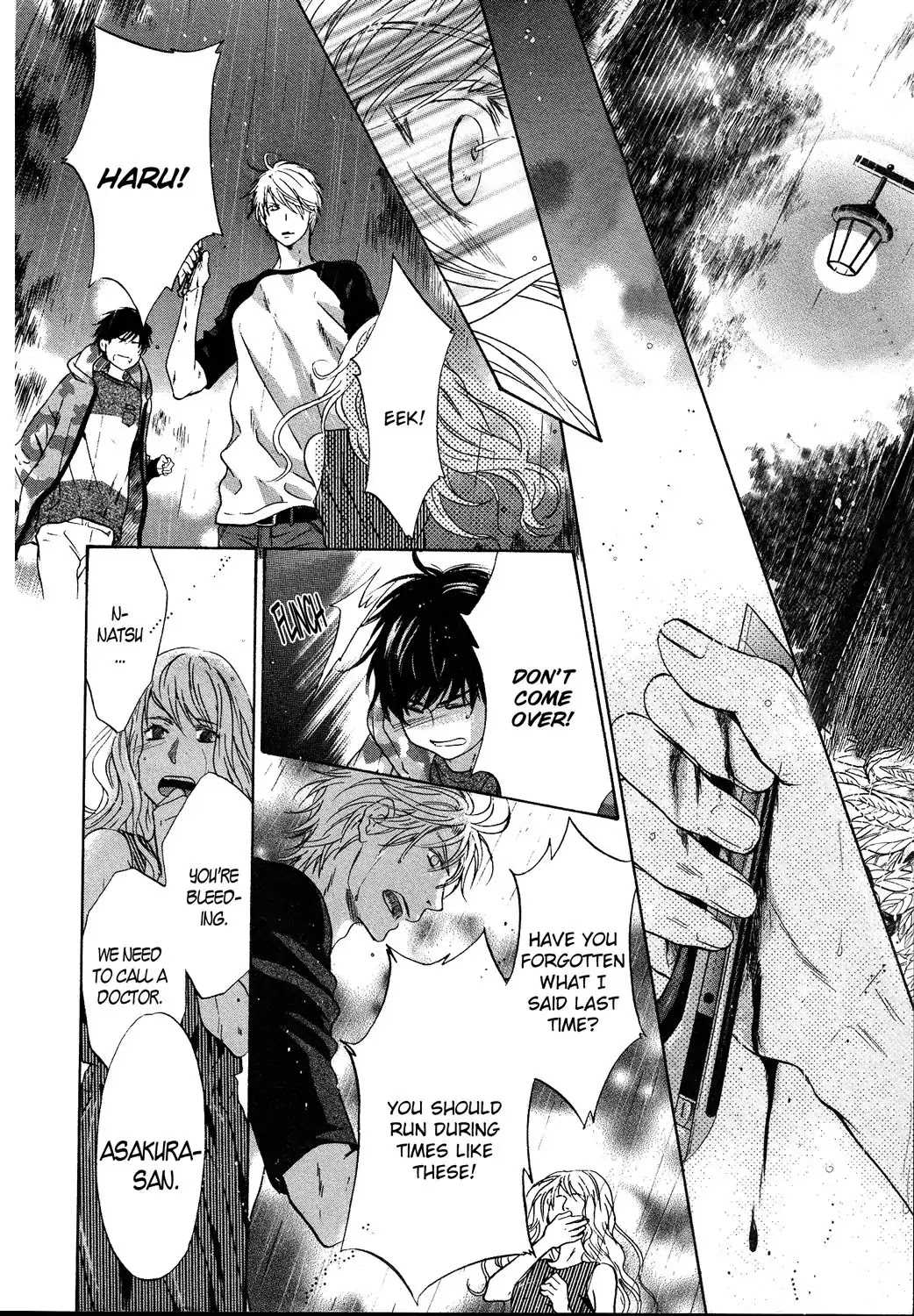 Super Lovers Chapter 32 page 60 - Chapter 32