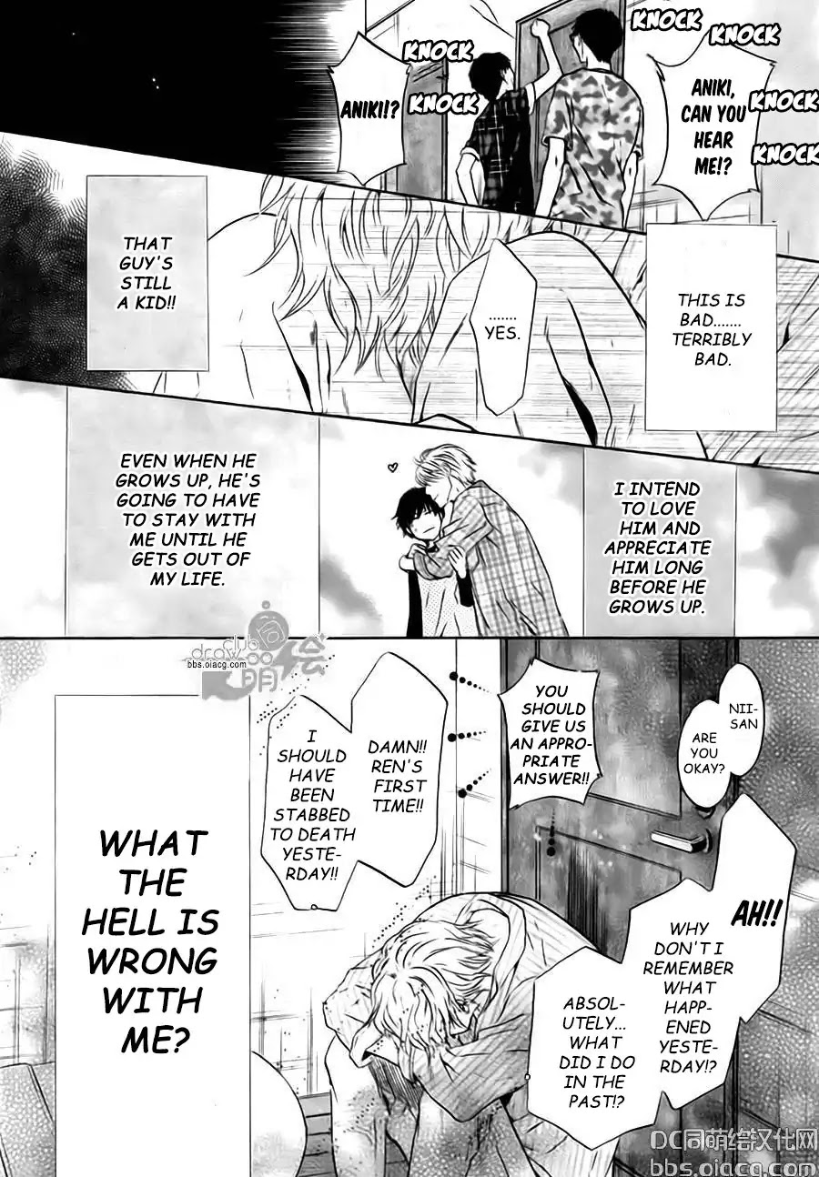 Super Lovers Chapter 33 page 10 - Chapter 33