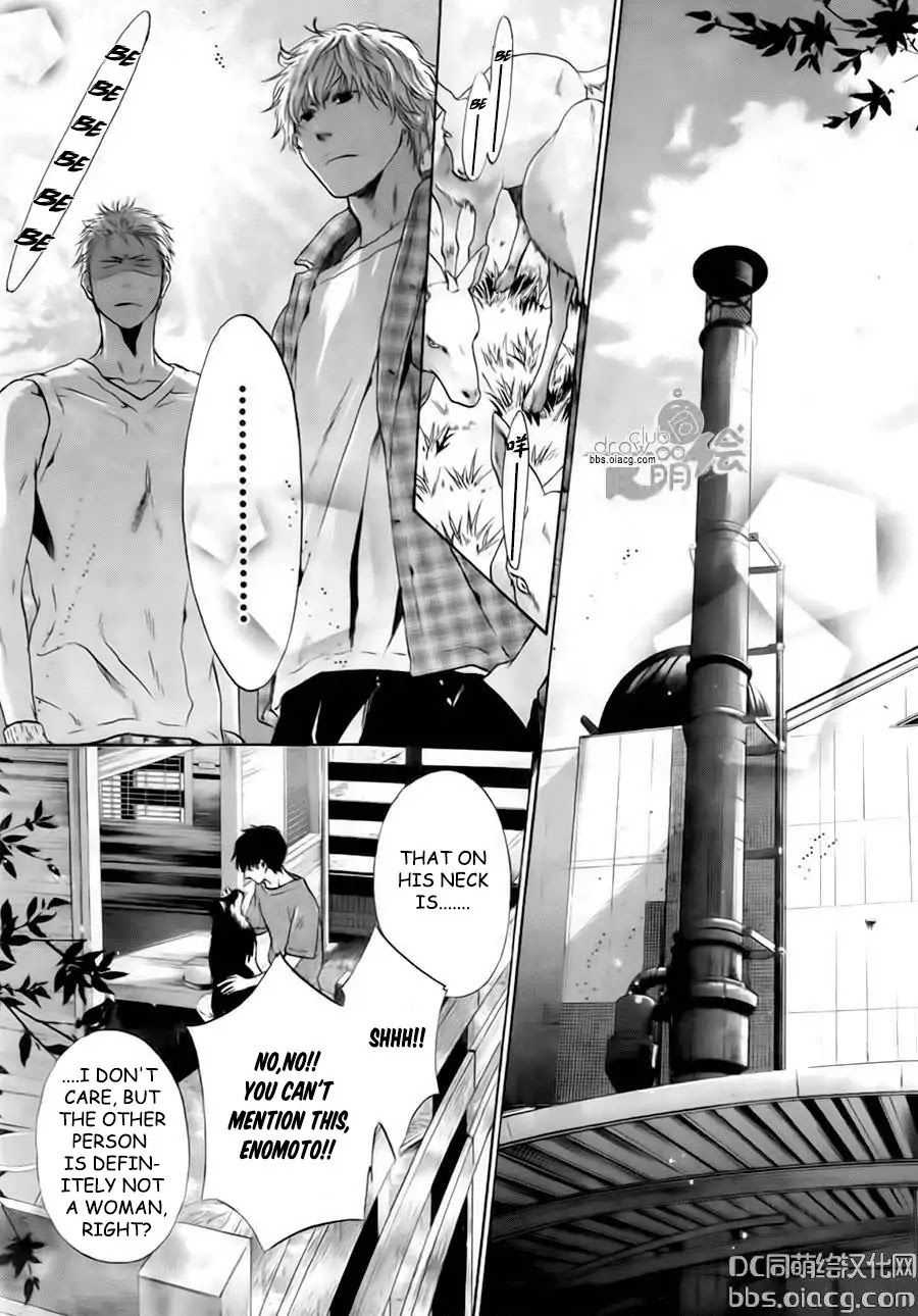Super Lovers Chapter 33 page 11 - Chapter 33